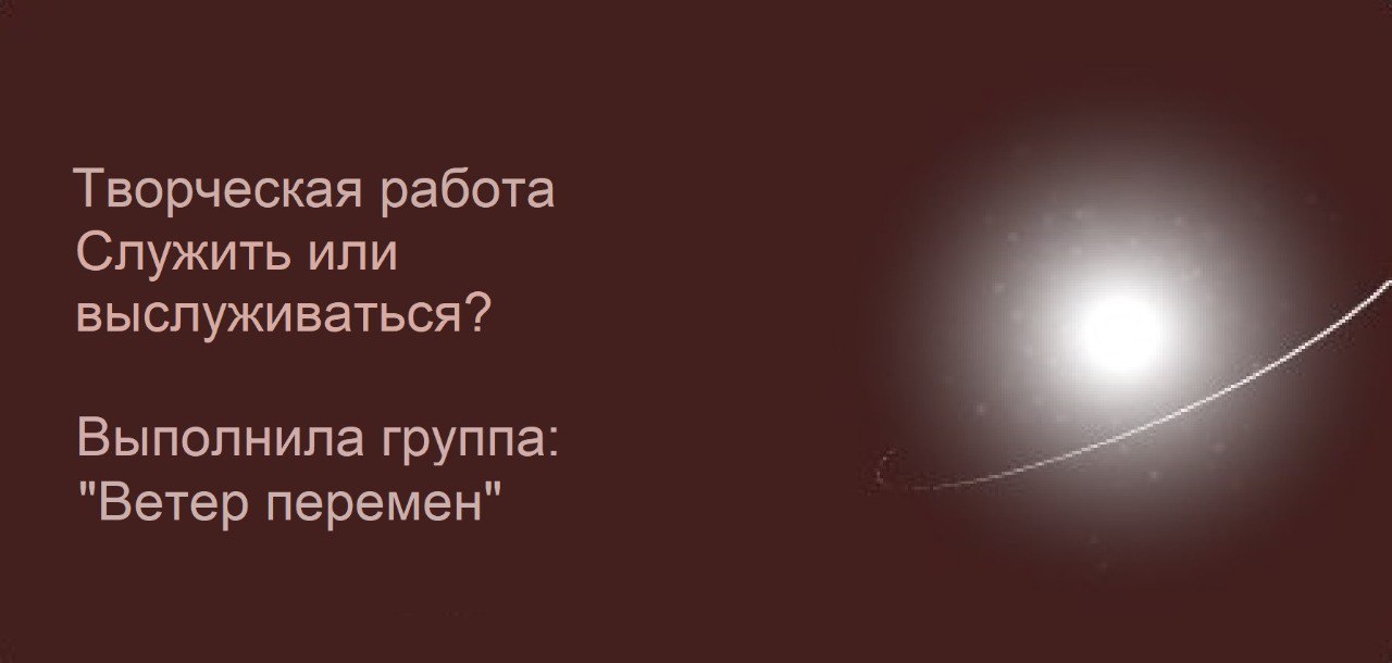 prev-video