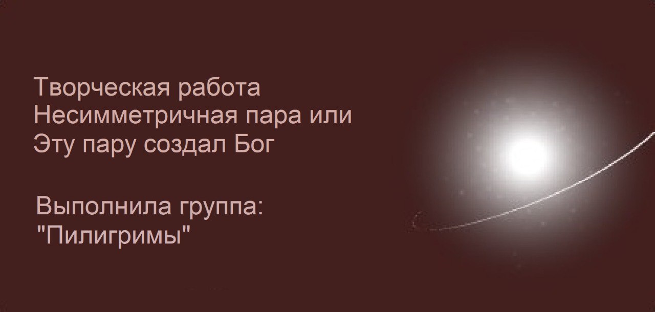 prev-video