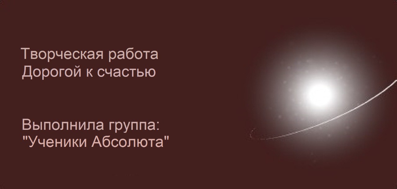 prev-video