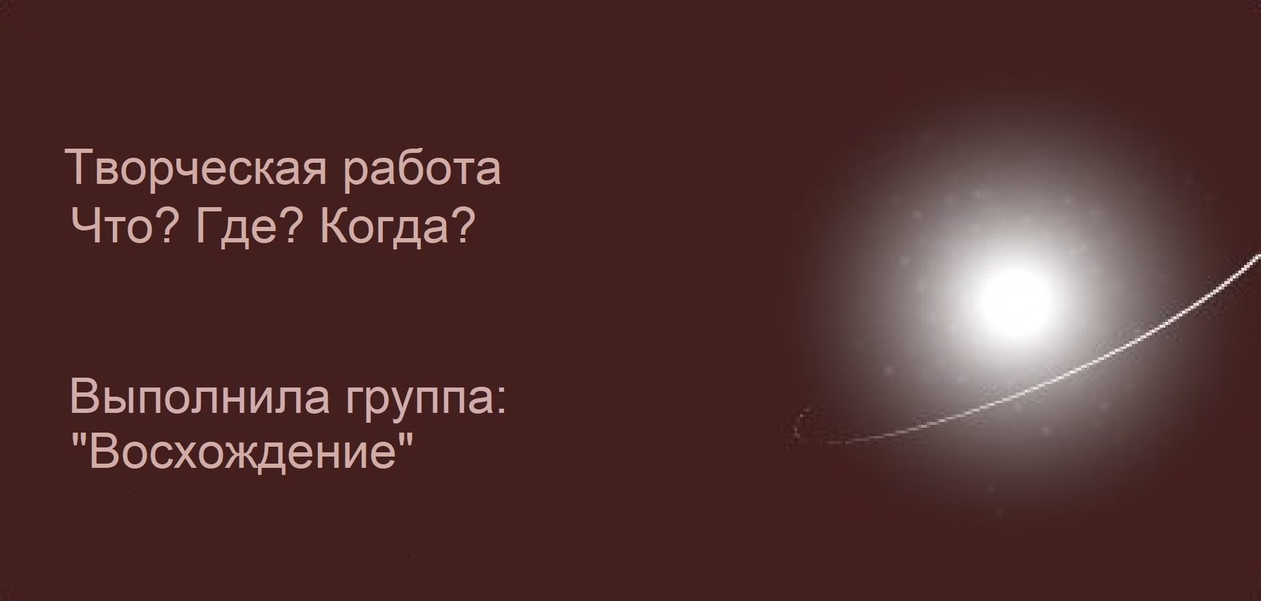 prev-video
